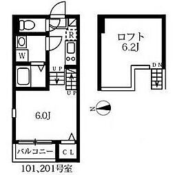 ハーモニーテラス名楽町 1階/101