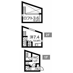 名古屋市営東山線 本陣駅 徒歩6分