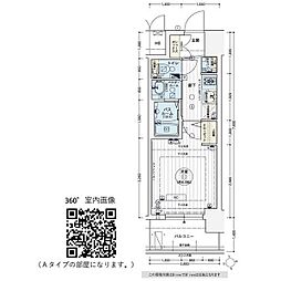 名古屋市営東山線 名古屋駅 徒歩4分