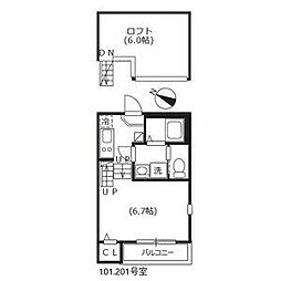 名古屋市営名港線 六番町駅 徒歩5分