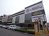 周辺：ヨシヅヤ・名古屋名西店（307m）