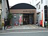 周辺：名古屋杉村郵便局（383m）