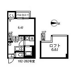 名古屋市営東山線 中村公園駅 徒歩10分