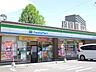 周辺：ファミリーマート 金城一丁目店（445m）