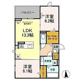 ディーステラ 2階/205