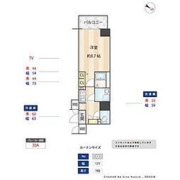 S-RESIDENCE神宮西駅前ascent 1Kの間取図画像