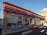 周辺：サークルK熱田野立町店（267m）