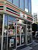 周辺：セブンイレブン 名古屋桜通錦1丁目店（709m）