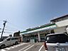 周辺：ファミリーマート 大野木店（411m）