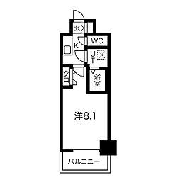 名古屋市営東山線 新栄町駅 徒歩8分