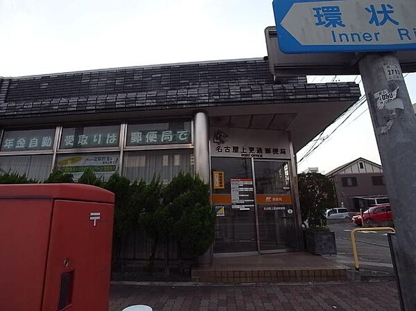 愛知県名古屋市西区栄生３丁目(賃貸マンション2LDK・5階・52.14㎡)の写真 その19