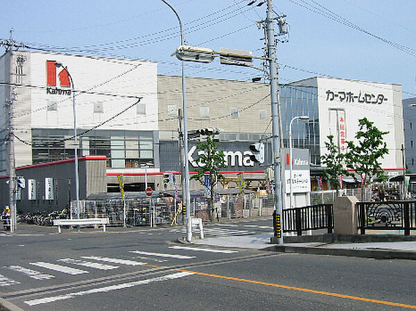 画像18:カーマホームセンター 名古屋白金店（1852m）