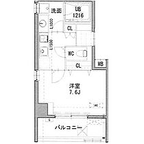 愛知県名古屋市中区金山１丁目（賃貸マンション1K・8階・29.39㎡） その2