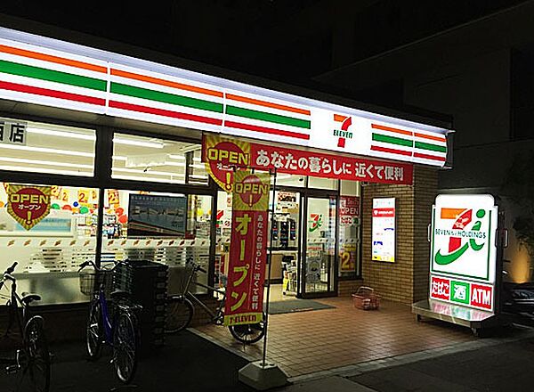 愛知県名古屋市中区正木４丁目(賃貸マンション1K・11階・25.66㎡)の写真 その22