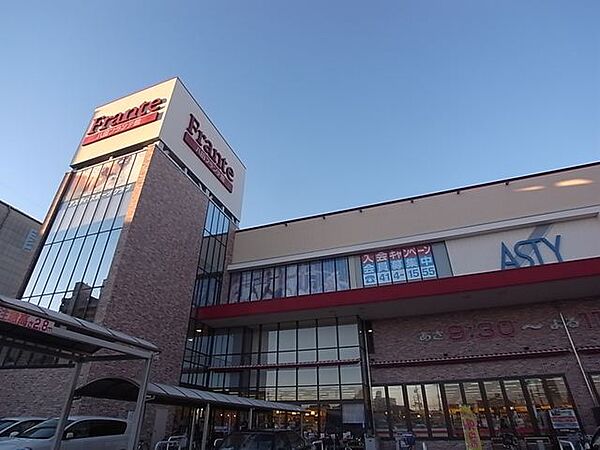 愛知県名古屋市中川区八田町(賃貸マンション1DK・2階・29.51㎡)の写真 その9