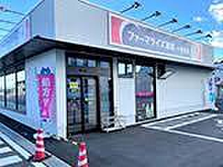 画像17:ファーマライズ薬局 栄店（548m）