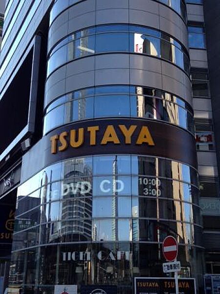 画像20:TSUTAYA 名古屋駅西店（2336m）