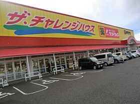 愛知県名古屋市北区平安２丁目（賃貸マンション1K・5階・26.40㎡） その15