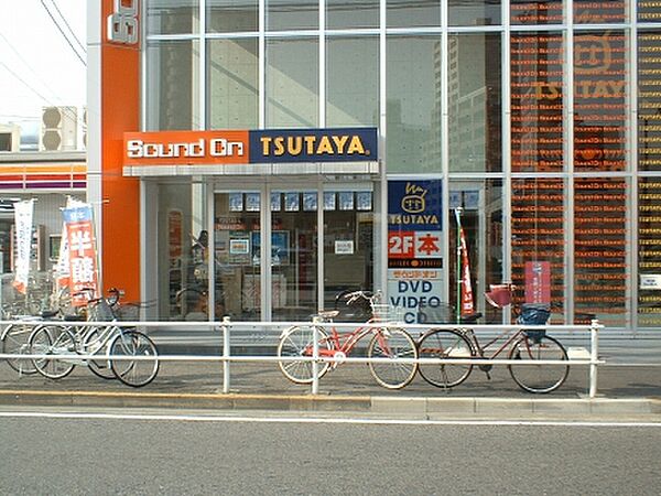 画像20:TSUTAYA 瑠璃光町店（849m）