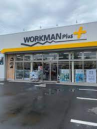 画像20:WORKMAN Plus（ワークマン プラス） 中川澄池店（2048m）