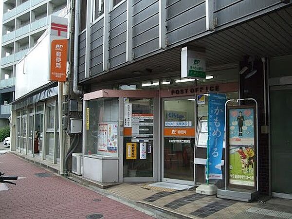 画像19:名古屋太閤通三郵便局（210m）