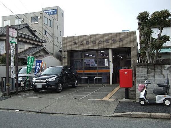 愛知県名古屋市中区正木１丁目(賃貸マンション1K・8階・29.35㎡)の写真 その19