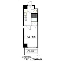 愛知県名古屋市熱田区明野町（賃貸マンション1K・4階・24.22㎡） その2