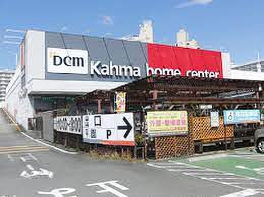 画像19:DCMカーマ 瑠璃光店（777m）
