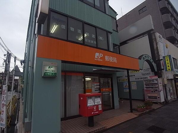 画像19:名古屋六番町郵便局（533m）