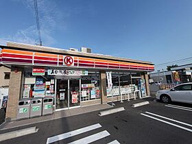 愛知県名古屋市中川区丸米町１丁目（賃貸マンション2LDK・2階・60.00㎡） その16