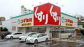 愛知県名古屋市中区平和２丁目（賃貸アパート1LDK・3階・45.00㎡） その5