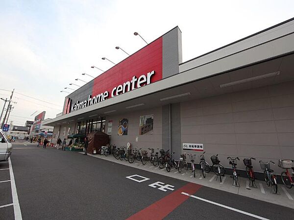 画像5:カーマホームセンター名古屋黄金店（1367m）
