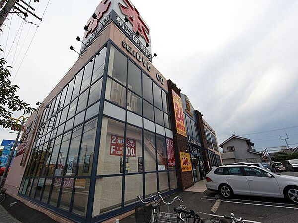 画像17:TSUTAYA 中島新町店（571m）