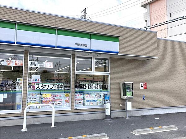 愛知県名古屋市中区千代田４丁目(賃貸マンション1LDK・12階・46.00㎡)の写真 その4