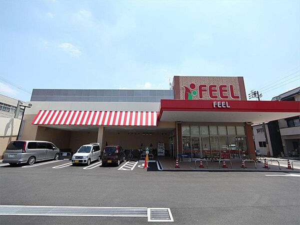 画像16:FRESH FOODS FEEL（644m）