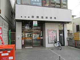 愛知県名古屋市北区城東町４丁目（賃貸アパート1K・2階・20.08㎡） その22