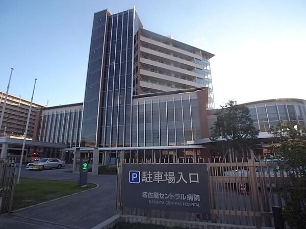 画像5:名古屋セントラル病院（765m）