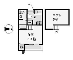 愛知県名古屋市中村区賑町（賃貸アパート1K・2階・20.97㎡） その2