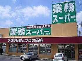 愛知県名古屋市中村区太閤３丁目（賃貸アパート1LDK・1階・31.26㎡） その21