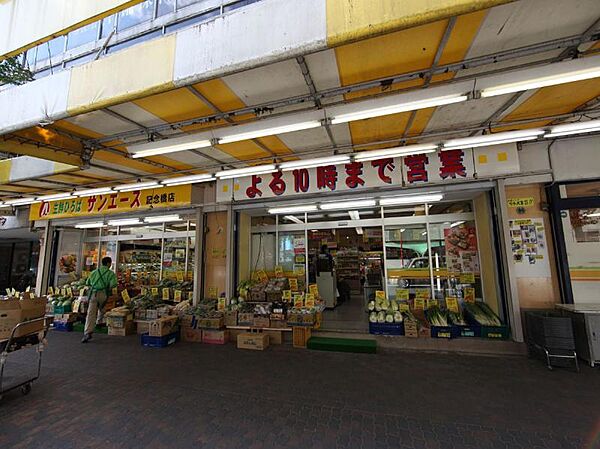 愛知県名古屋市中区大井町(賃貸マンション1K・7階・29.72㎡)の写真 その21