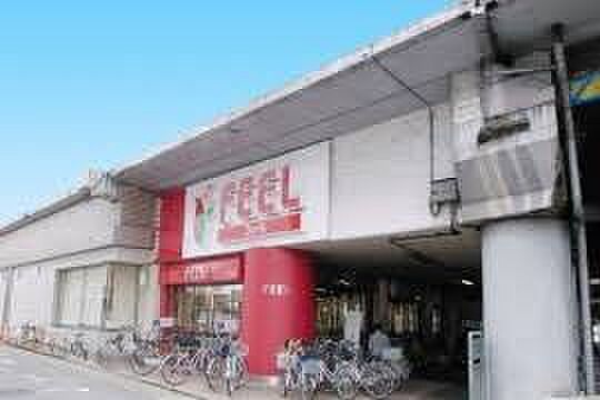 画像3:FEEL（フィール） 栄生店（730m）