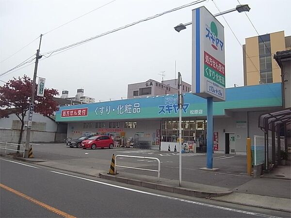 愛知県名古屋市中区松原３丁目(賃貸マンション1R・6階・24.20㎡)の写真 その17