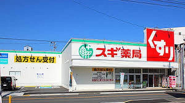 愛知県名古屋市中村区佐古前町(賃貸マンション1LDK・8階・40.42㎡)の写真 その17