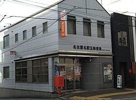 愛知県名古屋市中村区那古野１丁目（賃貸アパート1K・4階・29.16㎡） その18