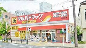 愛知県名古屋市中区正木４丁目（賃貸マンション1K・8階・23.97㎡） その17