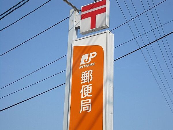 画像19:名古屋八熊郵便局（85m）