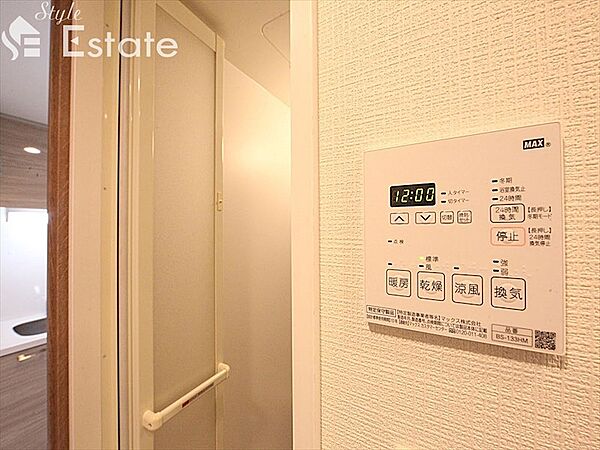 愛知県名古屋市中区大須１丁目(賃貸マンション1K・8階・25.16㎡)の写真 その13