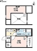 愛知県名古屋市中村区北畑町３丁目（賃貸アパート1K・1階・21.77㎡） その2