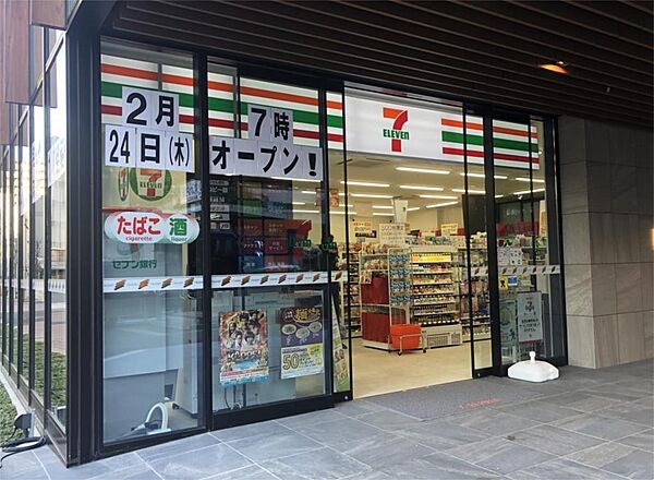 画像16:セブンイレブン 名古屋丸の内1丁目店（296m）