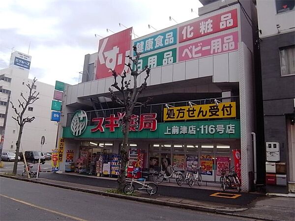 愛知県名古屋市中区富士見町(賃貸マンション2K・2階・49.45㎡)の写真 その4